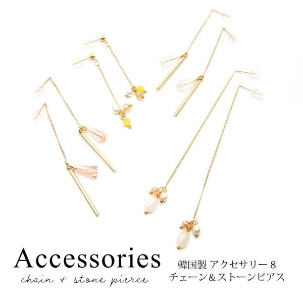 ؍ ANZT[ 8 `F[  Xg[ sAX