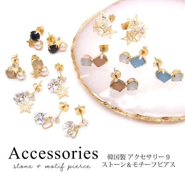 ؍ ANZT[ 9 Xg[  `[t sAX