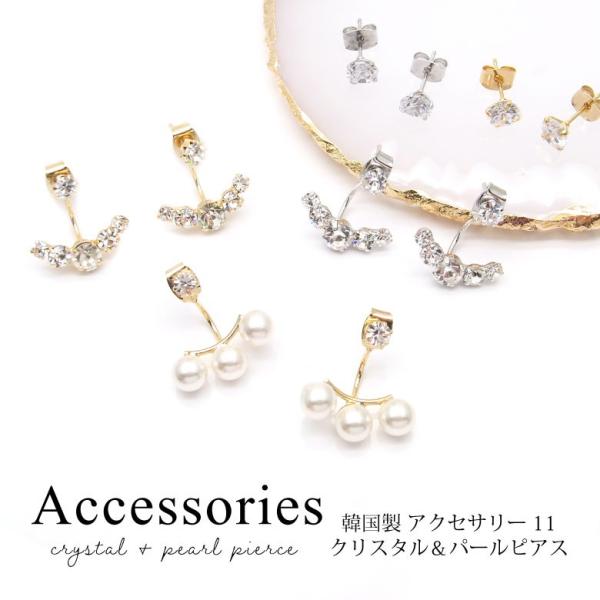 ؍ ANZT[ 11 NX^  p[ sAX