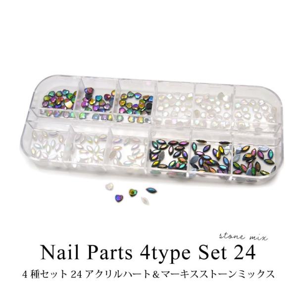 lCp[c 4Zbg 24 AN n[g  }[LX Xg[ ~bNX