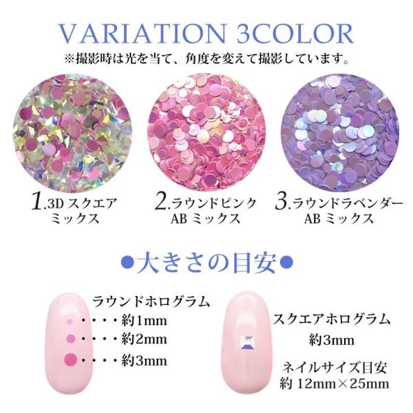 ミラー オーロラ ホログラム ミックス 各種 ケース入り : ココロネイル