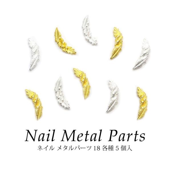 lCp[c 4A[tVbNȃ^p[cI lC^p[c 18 e 5