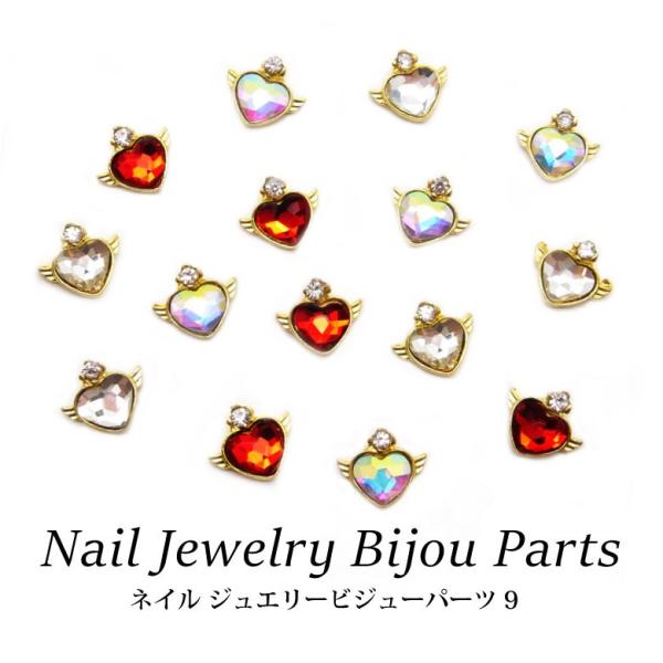 lC WG[rW[p[c 9 e 3