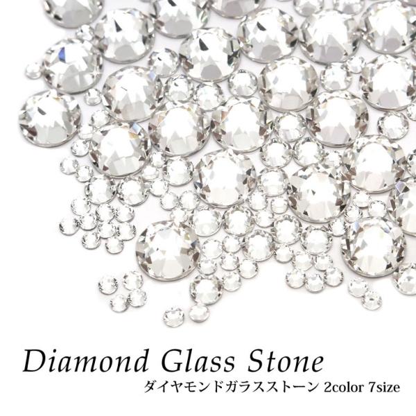 Diamond Glass Stone  �_�C�������h�K���X�X�g�[��