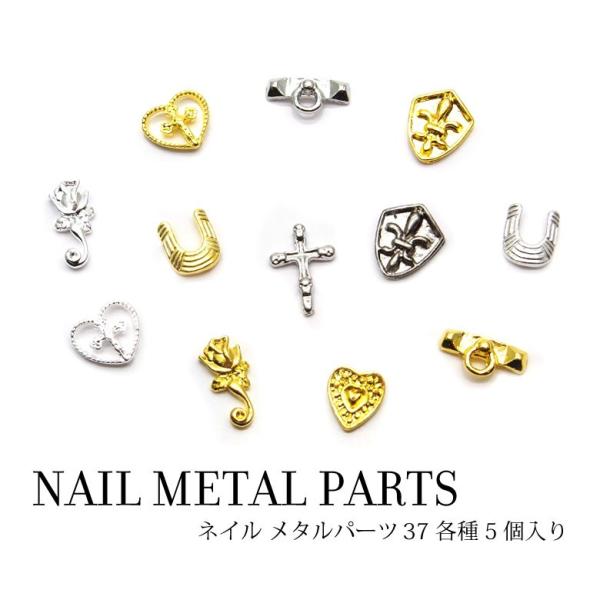 402,ハロウィンリング英字ピアス 402,ハロウィンリング英字ピアス