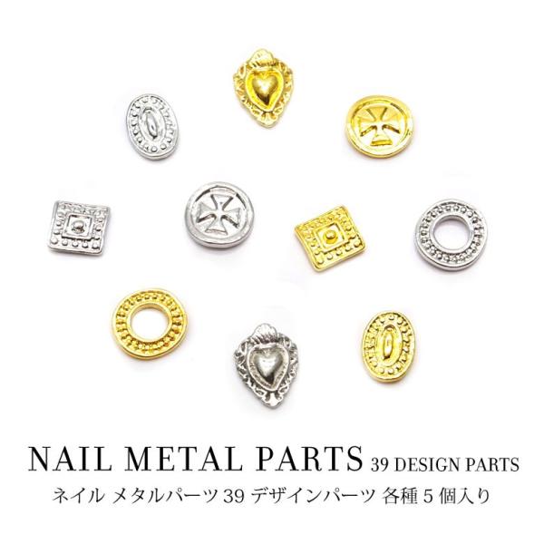 lC ^p[c 39 fUCp[c e5