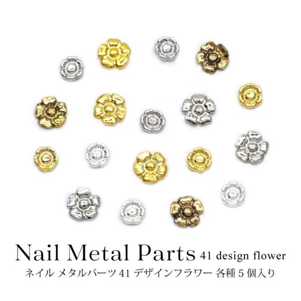 lC ^p[c 41 fUC t[ e5