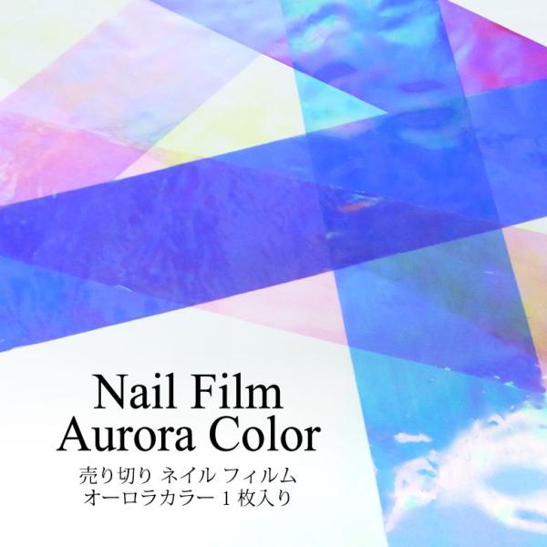 ؂ lC tB I[J[ 1 S20F