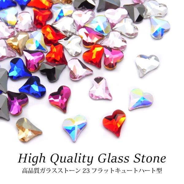 iKXXg[ 23 tbg L[gn[g^ e 5