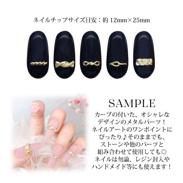 ランキング第1位 ネイルパーツ 877 Www Itskeystone Com