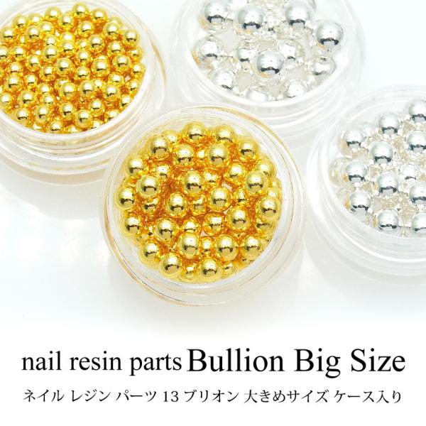 レジンアクセサリー　No.151 tora-shop_n00735