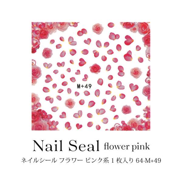 lCV[ t[ sNn 1 64-M+49