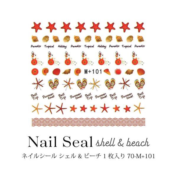 lCV[ VF  r[` 1 70-M+101