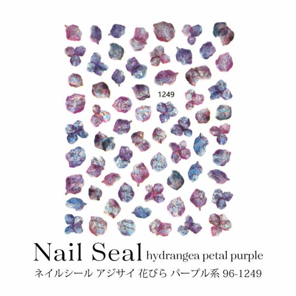 アジサイ アートの人気商品 通販 価格比較 価格 Com