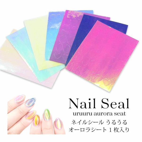 tora-shop_ns00098