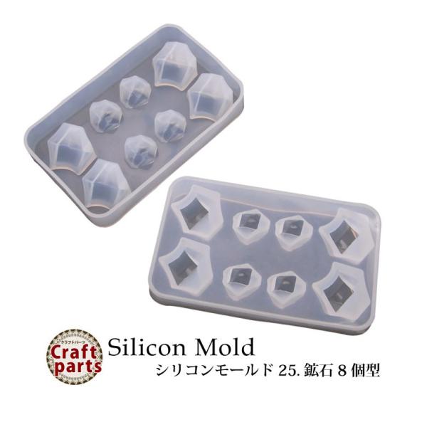 W 3D  ^  z z NX^  VR  WG[ X X VR[h 25.z8^