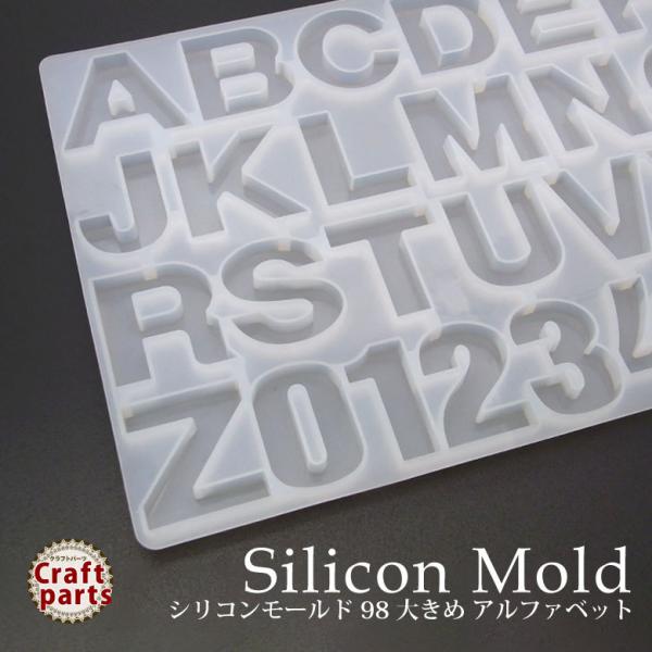 VR[h 98 傫 At@xbg z֔̂