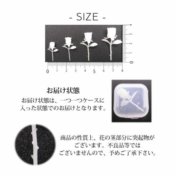 NO.242レジンパーツレジン道フラワー レジンパーツ お試しセット 押し花 ドライフラワー シェル