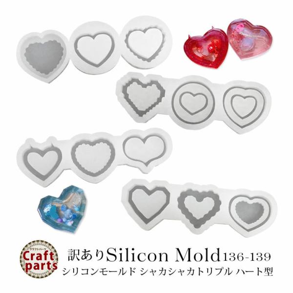 󂠂 VR[h 136~139 VJVJ gv  n[g^ V[g1t