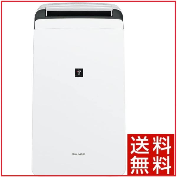 シャープ 除湿機 衣類乾燥 プラズマクラスター 12L ホワイト CV-H120W