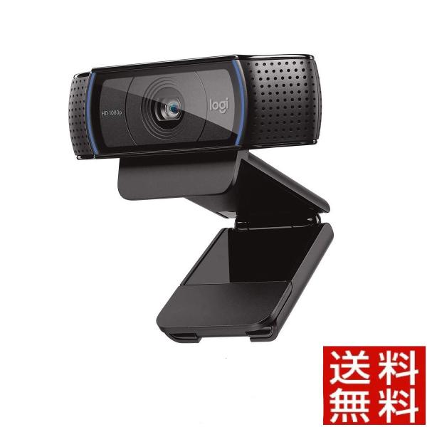即納 ロジクール ウェブカメラ  C920n ブラック フルHD 1080P ウェブカム ストリーミング 自動フォーカス ステレオマイク 国内正規品 ブラック マイク内蔵