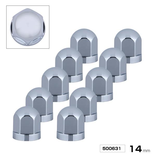 【商品コード：500631】JET INOUE/ジェットイノウエ製品になります。在庫/納期につきましてはお気軽にお問い合わせ下さい。ナットカバーに合わせて装飾できるリヤハブナット用のナットカバー。丸型のナットカバーに最適です。サイズが合えば...