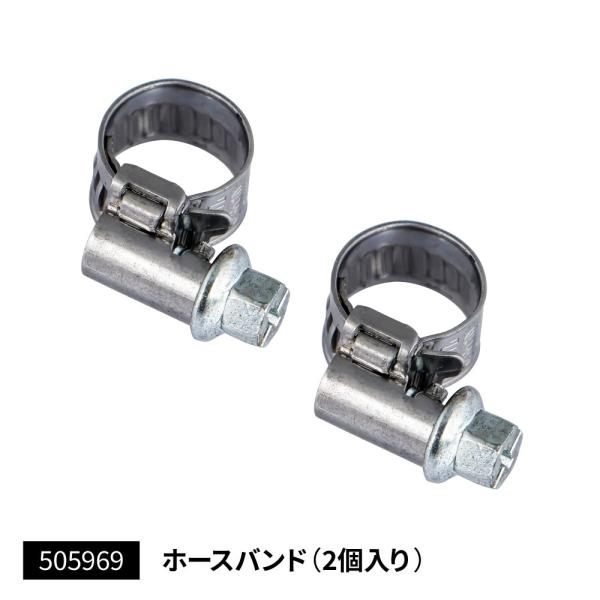 【商品コード：505969】JET INOUE/ジェットイノウエ製品になります。在庫/納期につきましてはお気軽にお問い合わせ下さい。●適合：内径6.5mmφのウレタンホース用です。●入数：１個入り※エアーホース接続部には必ずホースバンドを使...