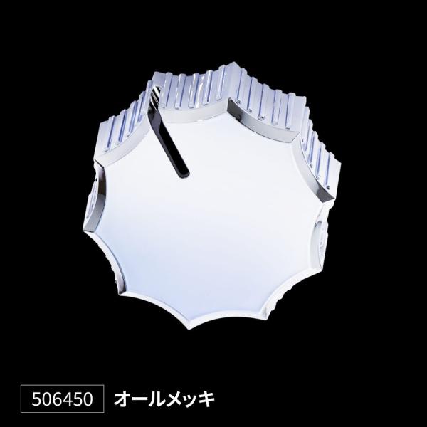 ジェットイノウエ JET 506450 シフトダイヤルカバー 日野大型 17