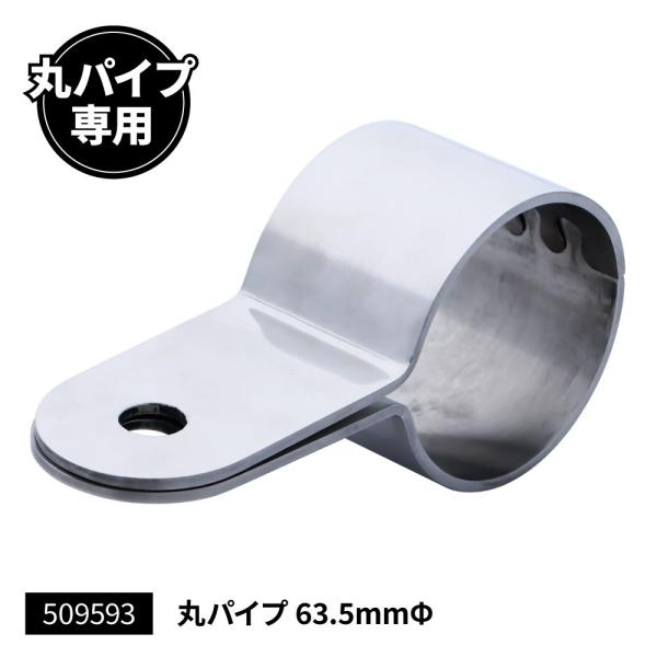 toraboon_jet-509593