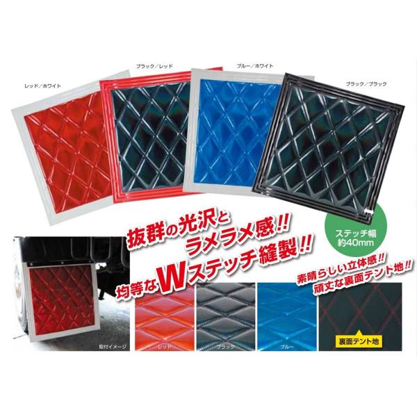 【商品コード：523831】JET INOUE/ジェットイノウエ製品になります。在庫/納期につきましてはお気軽にお問い合わせ下さい。抜群の光沢と立体感!!強烈な個性をアピールする「綺羅-キラ-」シリーズ!素晴らしい立体感!!頑丈な裏面テント...