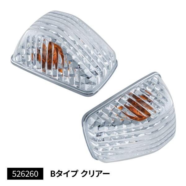 ジェットイノウエ JET 526260 ドアサイドマーカーランプ いすゞ 大型