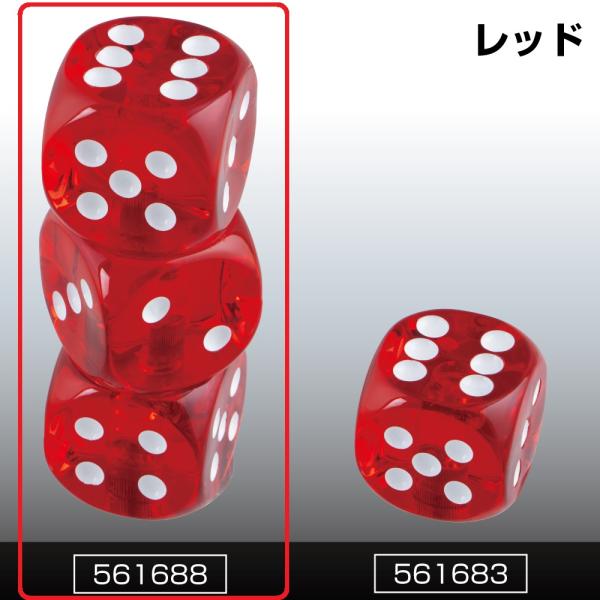 ジェットイノウエ JET 561688 サイコロノブ 3連タイプ レッド