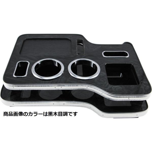 ジェットイノウエ JET 595572 センターテーブル ふそう2t ブルーテック