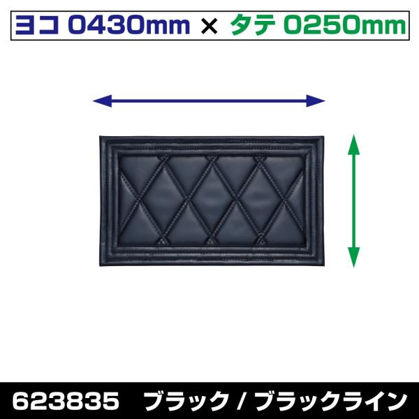【商品コード：623835】JET INOUE/ジェットイノウエ製品になります。在庫/納期につきましてはお気軽にお問い合わせ下さい。足元を彩る定番の泥除けです。美しい立体感！均等なWステッチ縫製！丈夫で紫外線による色褪せがしにくい「テント生...