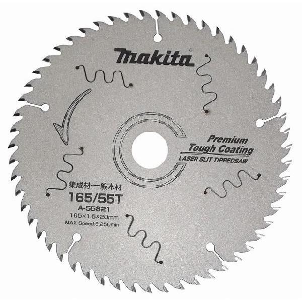 マキタ マキタ プレミアムタフコートチップソー 165mm 55枚刃 A マキタ マキタ プレミアムタフコートチップソー 165mm 55枚刃 A