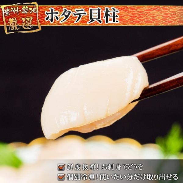 豊洲 築地 厳選10品セット 今年も登場 虎ノ門市場の超人気商品 年に一度のお宝価格 Buyee Buyee 日本の通販 商品 オークションの代理入札 代理購入