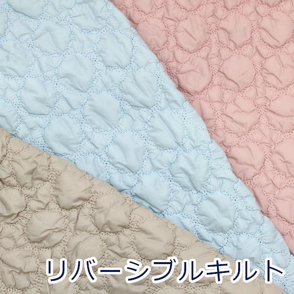 専用出品 キルトトップ 木材 おまけ付き 専用出品 キルトトップ 木材 おまけ付き