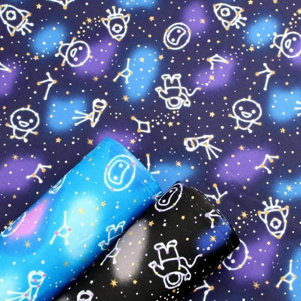 10cm単位価格 かわいい星座 満点の星空 宇宙 綿100 生地 布 オックス 約110cm幅 ゆうパケット2ｍ対応 12 とらや Fabric Yahoo 店 通販 Yahoo ショッピング