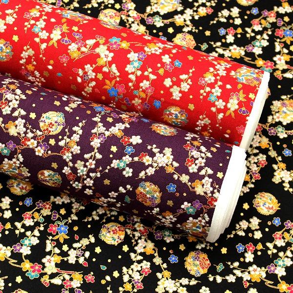 まりとお花がプリントされた民芸調柄。金ラメを使用した豪華な和柄です。やや薄めの扱いやすいシーチング生地です。扱いやすい生地で、和装衣装をはじめ、和装小物等の雑貨類におススメです。また入園入学グッズにもおススメです。【ゆうパケット・2.5ｍま...
