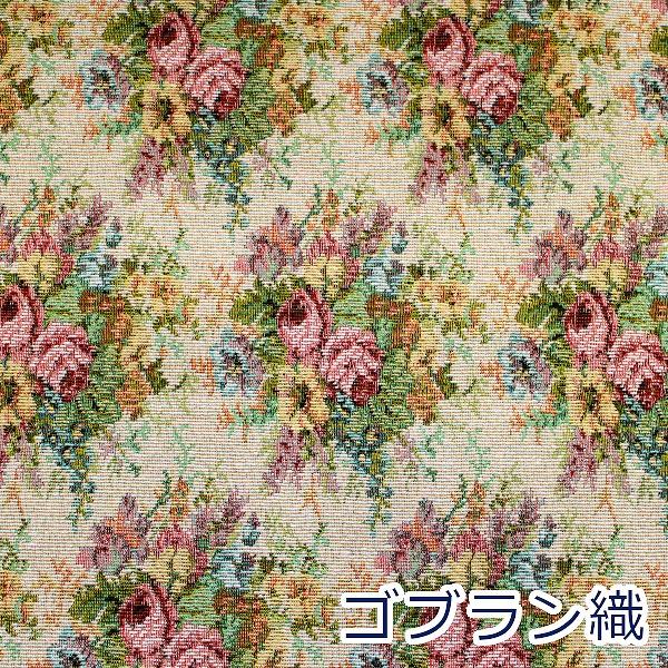 アンティーク生地