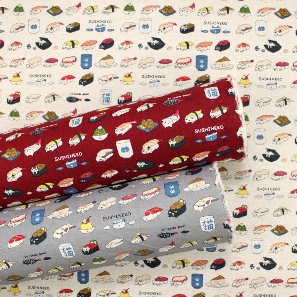 10cm単位価格 生地 布 すしねこ柄 お寿司とにゃんこ 綿麻キャンバス 約110幅 コットンこばやし Kts6601 ゆうパケット2ｍ対応 Kts6601 とらや Fabric Yahoo 店 通販 Yahoo ショッピング