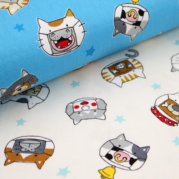 10cm単位価格】 生地 布 ネコのおもしろマスク 猫マスク コスチューム ... 10cm単位価格】 生地 布 ネコのおもしろマスク 猫マスク コスチューム ...