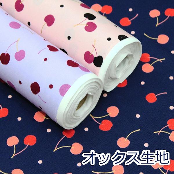 10cm単位価格 生地 布 Jambo カラフルなお花がいっぱい 花柄 アフリカンテイスト 綿100 オックス 約110cm幅 ゆうパケット2ｍ対応 Yg 1 とらや Fabric Yahoo 店 通販 Yahoo ショッピング