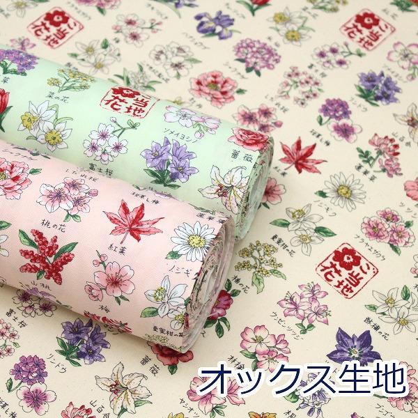 watakakoko様　お品物確認用です。 Amazon.co.jp: 山崎産業(Yamazaki Sangyo) チリトリ付き ほうき