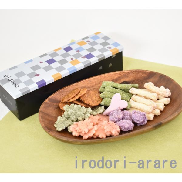 Oldnew彩 あられ １缶 ギフト 市松模様柄 オールドニューいろどり おしゃれ お菓子 詰め合わせ 内祝 お取り寄せ お中元 父の日 贈り物 手土産 熨斗 Buyee Buyee Japanese Proxy Service Buy From Japan Bot Online