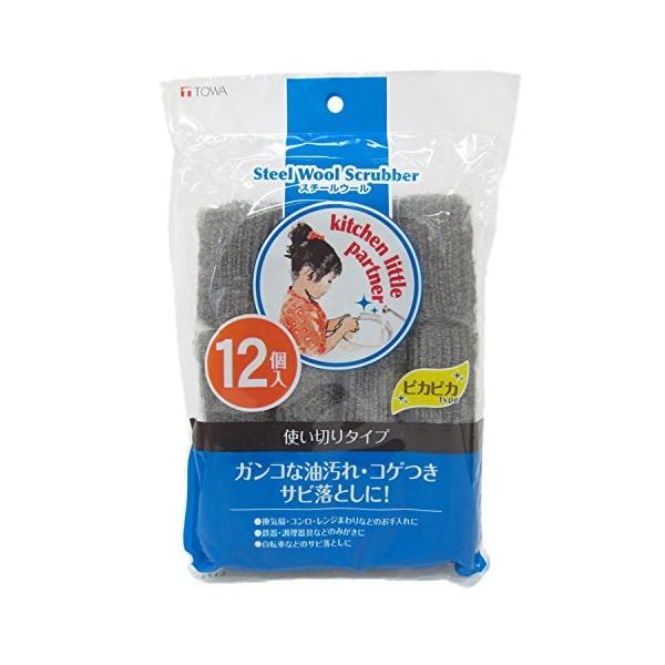 最大72%オフ! ナカニシ 整備用品 スポンジ スチールウール フェルトバフ 10本入 外径13mm 297-4916 recettemarocaine.org 最大72%オフ! ナカニシ 整備用品 スポンジ スチールウール フェルトバフ 10本入 外径13mm 297-4916 recettemarocaine.org