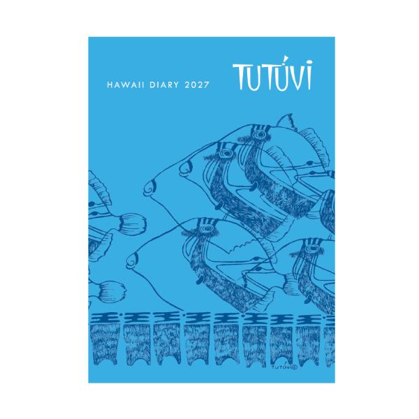2027 ハワイ手帳 TUTUVI フムフム ブルー（リバーシブル表紙　トーチジンジャー ピンク）