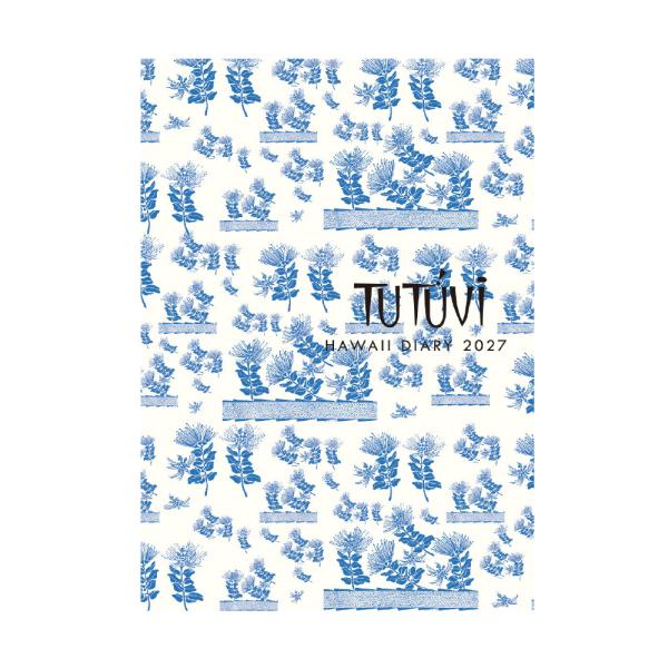 2027 ハワイ手帳ミニ TUTUVI レフアタパ ブルー（リバーシブル表紙　ココナッツフランド ローズピンク）