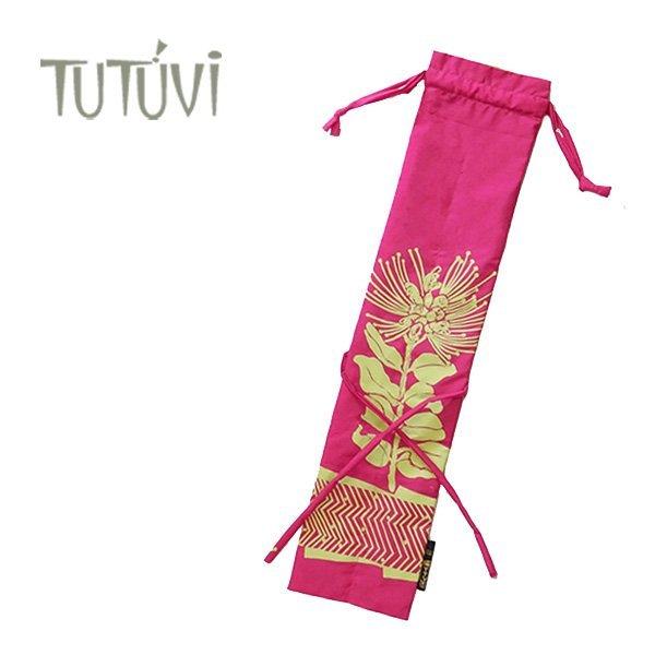 TUTUVI プイリケース2（プイリ長さ約５０ｃｍ用）　レフアタパ　フーシャ　グリーン