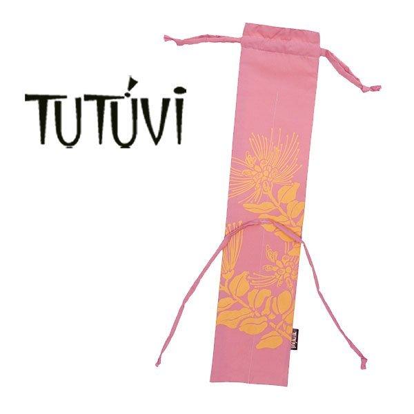 TUTUVI プイリケース2（プイリ長さ約５０ｃｍ用）　レフア　ローズ　イエロー